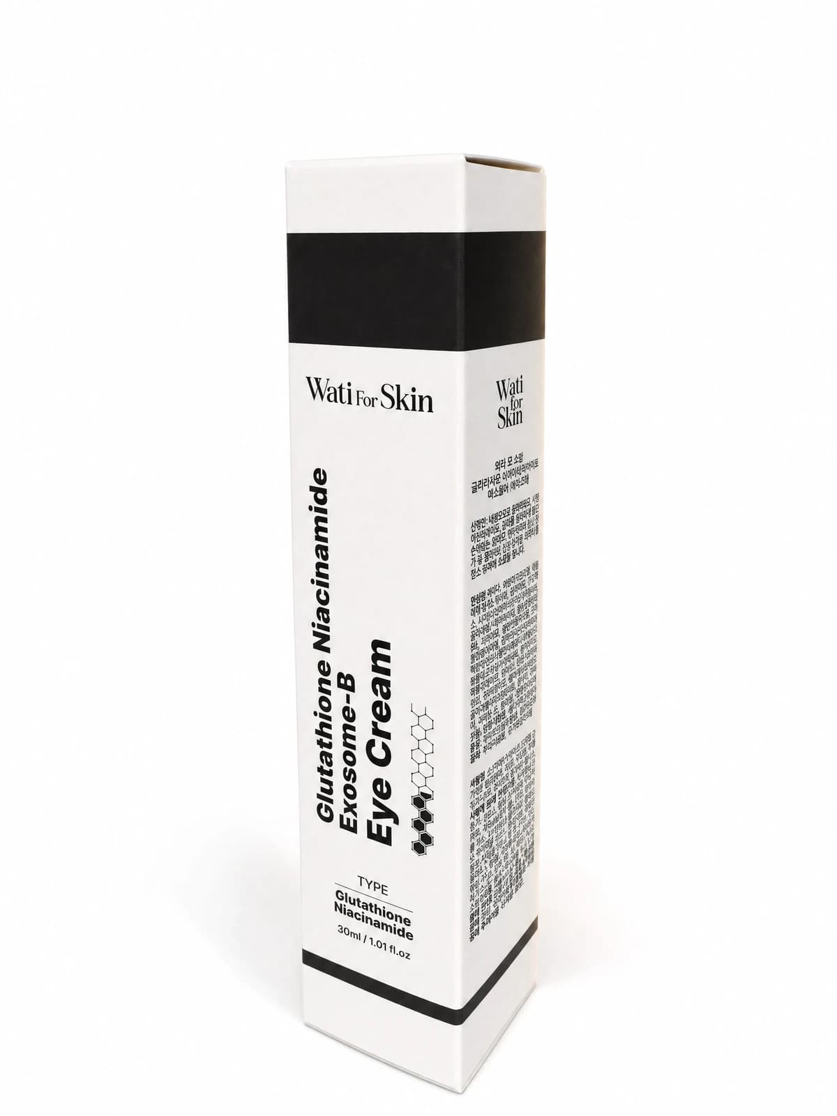 Wati For Skin Glutathione Niacinamide Exosome-B Eye Cream