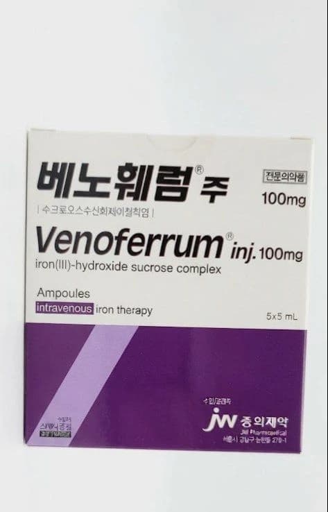 VENOFERRUM Inj.
