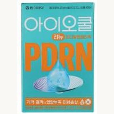 DR.H.RICH HAIR FILLER
