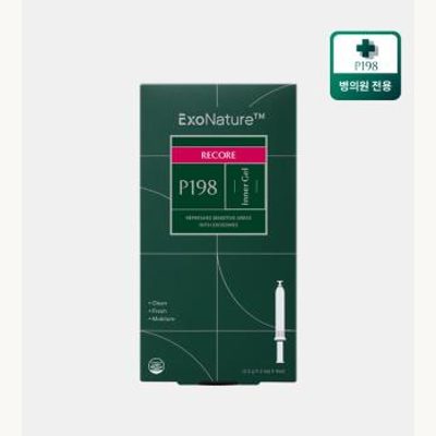 Rejunera EXO - PDRN CREAM