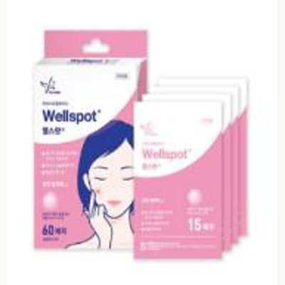 REPIDA BODY TONE - UP RADIANCE SERUM
