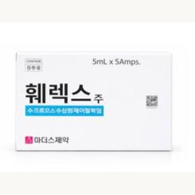 DR.LIPO+V