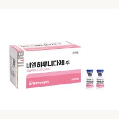 VNS Lipolytic Solution, VNS, Fat