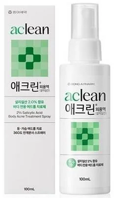 ACLEAN BODY ACNE TREATMENT SPRAY