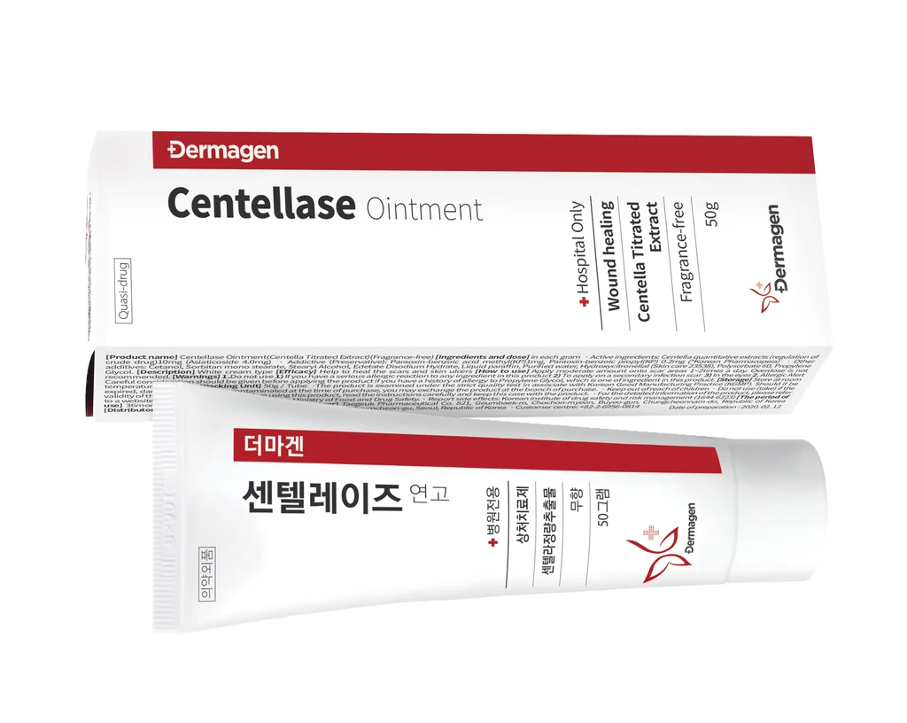 DERMAGEN Centellase Ointment