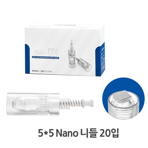 NANO NEEDLE
