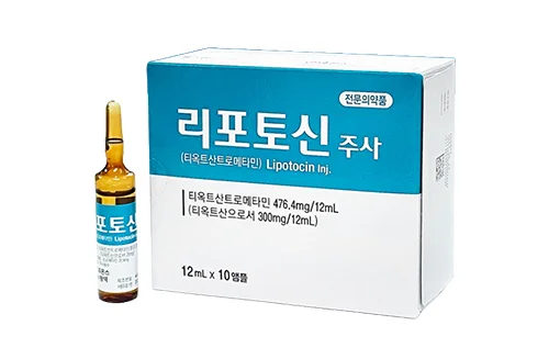 LIPOTOCIN INJ.
