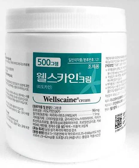 WELLSCAINE CREAM