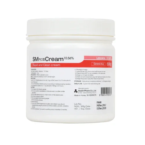 SM CREAM (500G)