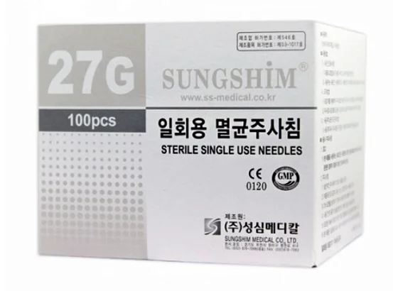 Sungshim meso needles